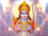 Mero Man Ram Hi Rate Re Ram Bhajan Lyrics Anuradha Paudwal