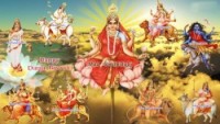 Kabhi Durga Banke Kabhi Kali Banke Chali Aana Mata Durga Song Lyrics  Anuradha Paudwal