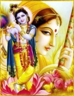 Bhaya Mohan ka roop Joda Rishta Anoop Koi Duja Swaroop Meera Mange Na Krishna Bhajan Lyrics Sandhaya Rao