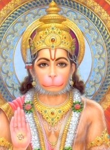 Jinke Man Mein Base Shri Ram Ji Unki Raksha Kare Hanuman Ji Hanuman Song  Lyrics Anoop Jalota