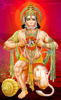 Bajrang Bali Meri Nav Chali Hanuman Bhajan Lyrics Rajendra Jain