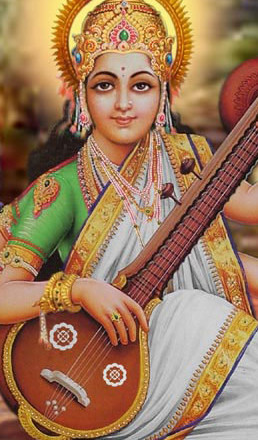 Mere Kanth Baso Maharani Maa Saraswati Song Lyrics Dr.Jaspinder Narula