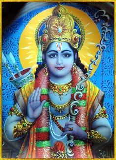 Ram Prabhu Aadhar Jagat Ke Shri Ram Jai Ram Ramaa Bhajan Lyrics Pt.Bhimsen Joshi