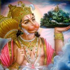 Bole Hanuman Bolo Bhakton Siyaram Hanuman Bhajan Lyrics Annp Jalota