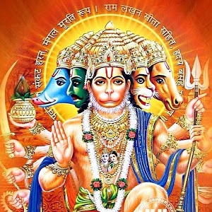 De Rahe Devta Vardaan Kara Rahe Ras Ka Paan Hanuman Song Lyrics Deepak Jain
