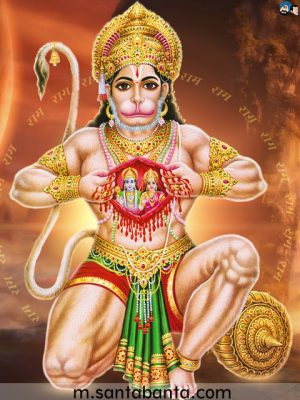 Uthe To Bole Ram Baithe To Bole Ram Ram Hanuman Song Lyrics Saurabh Madhukar