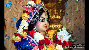 Mujhe Shyam Sunder Ki Dulhan Bana Do Radhe Krishna Song Lyrics Aacharya Mridul Krishna Shastri Ji Maharaj