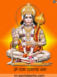 lord-hanuman-12928