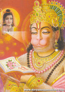 sri-ramar-blessing-hanuman