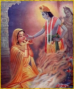 Le Gayi Re Hamaro Chitt Chot Kanhaiya Teri Baansuriya Krishna Bhajan Lyrics Baba Rasik Pagal
