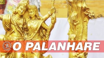 O Palanhare Nirgun O Nyare Krishna Bhajan Lyrics Lata Mangeshkar