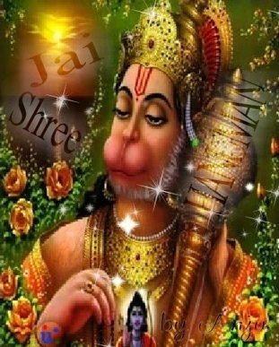 Sare Tirath Dham Apke Charno Mein Shri Hanuman Bhajan Lyrics Ranjeet Raja