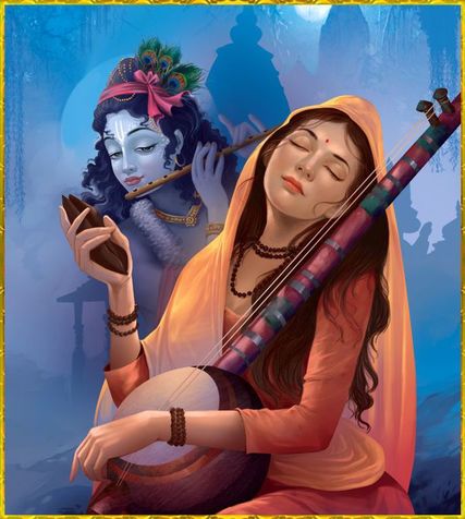 Tere Bina Shyam Hamara Nahin koi Krishna Bhajan Full Lyrics