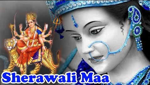 Aao Meri Sherawali Maa Maa Durga Bhajan Full Lyrics By Anuradha Paudwal