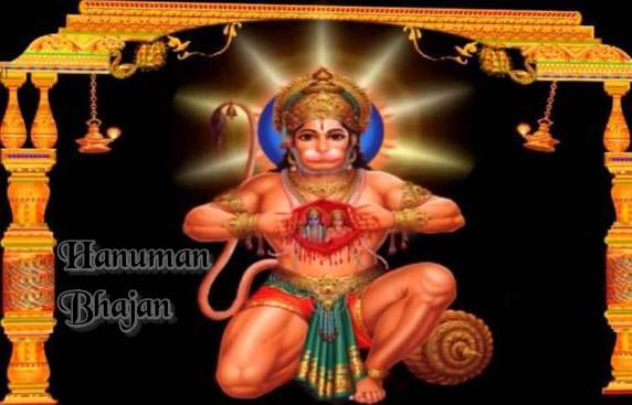 Gali Gali Mein Shor Macha Hai Latest Hanuman Bhajan Full Lyrics