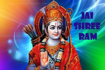Chod Kar Sansaar Jab Tu Jayega Shri Ram Bhajan Full Lyrics