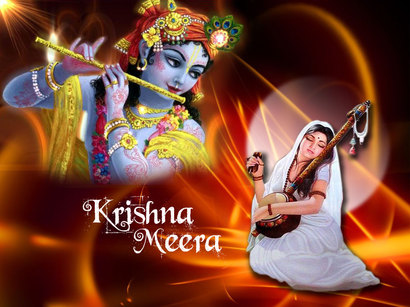 Aaja Manmohan Mera Mira Tane Bulaawe Krishna Bhajan Full Lyrics By Jaya Kishori Ji