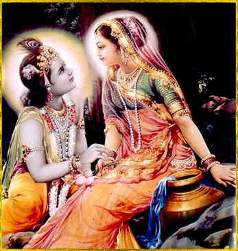 Aaj Mere Piya Ghar Aavenge Krishna Bhajan Full Lyrics