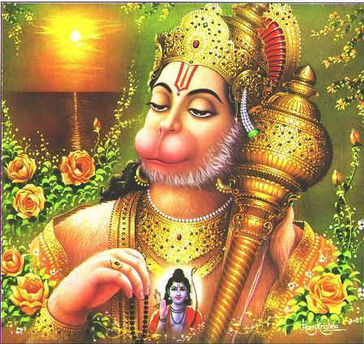 Hatho Se Sewa Shri Ram Ki Karo Hanuman Bhajan Full Lyrics