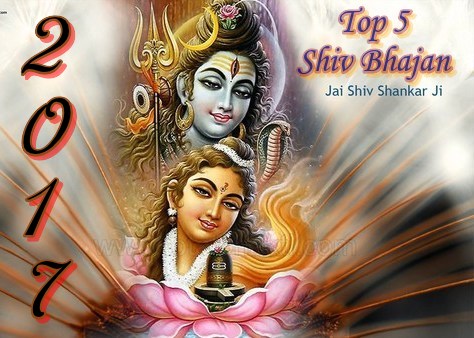 Beautiful Top 5 Shiv Bhajan 2017 Full Lyrics