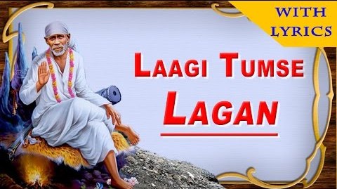 Laagi Tumse Lagan Lelo Apni Sharan Sai Bhajan Full Lyrics