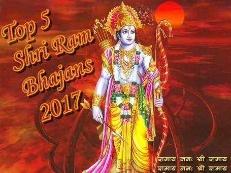 Latest Very Heart Touching Best Shri Ram Bhajans 2017 Full Mp3 Lyrics