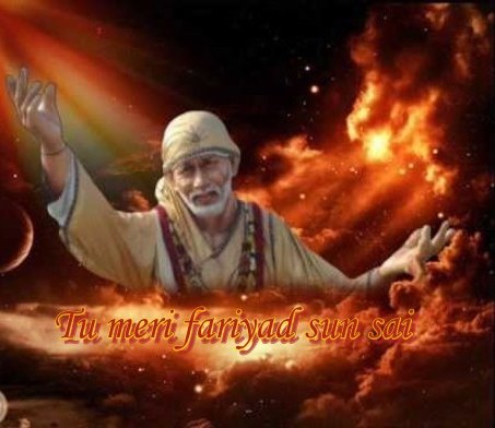 Tu Meri Fariyad Sun Sai Latest Superhit Sai Baba Bhajan Full Lyrics By Hamsar Hayat Nizami