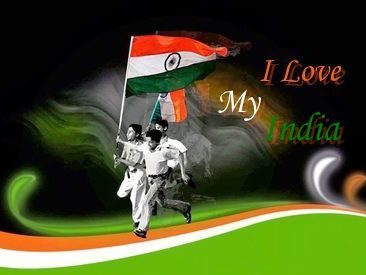 I Love My India Patriotic Song Full Lyrics By Hariharan & Kavita Krishnamurthy