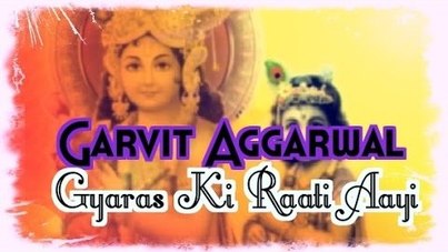 Gyaras Ki Raat Aayi Khatu Shyam Bhajan Full Lyrics By Garvit Agarwal
