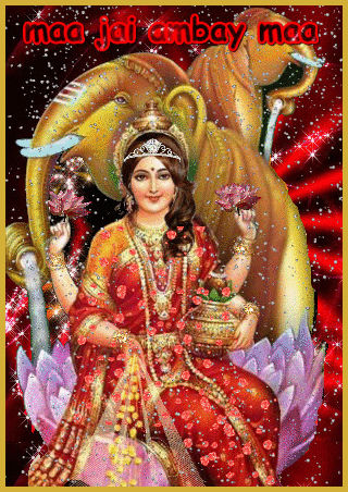 Koi Nahin Pardes Mein Mera Maa Durga Bhajan Full Lyrics By Sonu Nigam