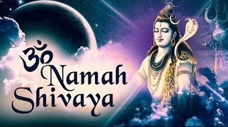 Om Namah Shivay Har Har Bhole Namah Shivay Special Shiv Bhajan Full Lyrics