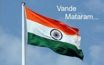 Vande Mataram National song Full Lyrics By Lata Mangeshkar