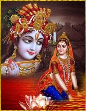 Kanha Aan Padi Main Tere Dwar Beautiful Krishna Bhajan Full Lyrics By Lata Mangeshkar