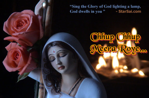 Chhup Chhup Meera Roye Dard Naa Jane Koi Meera Bhajan Full Lyrics By  Lata Mangeshkar