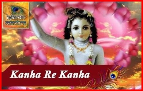 Kanha Re Kanha Re Best Krishna Bhajan Full Lyrics By Lata Mangeshkar