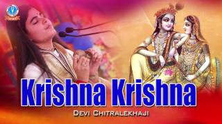 Krishna Krishna Krishna Krishna Latest Krishna Bhajan Full Lyrics By Devi Chitralekhaji
