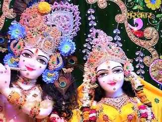 Ye Kaisa Gajab Tune Shyam Kar Diya Latest Krishna Bhajan Full Lyrics By Umesh & Netal Sharma