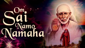 Om Sai Namo Namah Peaceful Mantra Full Lyrics By Suresh Wadkar