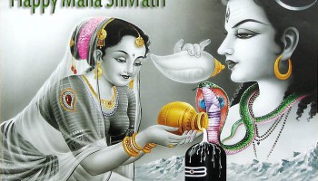Gun Gaye Sansar Jai Ho Jai Ho Kartar Beautiful Shiva Bhajan Full Lyrics