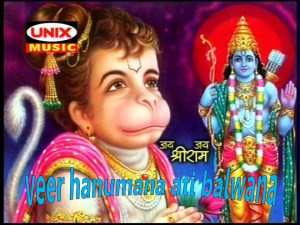 Veer Hanumana Ati Balwana Beautiful Hanuman Bhajan Full Lyrics