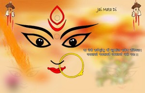 Chintapurni Maiya Meri Chinta Har De Superhit Maa Durga Bhajan Full Lyrics By Anuradha Paudwal