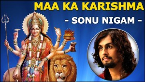 Jholi Bhar De Daya Ab Karde Superhit Maa Durga Bhajan Full Lyrics By Sonu Nigam