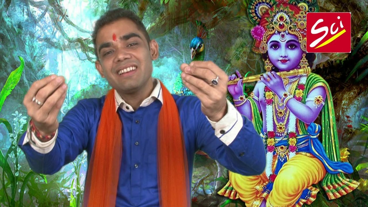 Mera Shyam Nazar Aa Jayega Superhit Krishna Bhajan Full Lyrics By Vivek Sharma