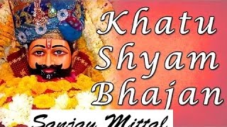 Jai Baba Ki Kahne Ki Ab Aadat Ho Gayi Khatu Shyam Bhajan Full Lyrics By Sanjay Pareek