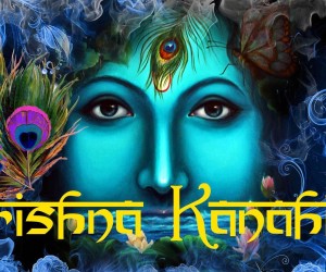 Vinti Suno Banwari Deenadayal Giradhari Best Krishna Bhajan Full Lyrics By Ajay kapil