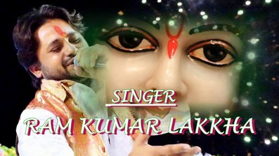 Kisi Ki Ho Gayo Balle Balle New Krishna Bhajan Full Lyrics By Ram Kumar Lakkha