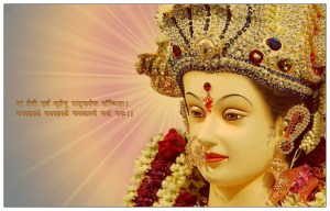 Sherawali Ke Do Nain Pyare Navratri Special Maa Durga Bhajan Full Lyrics By Sonu Kaushik