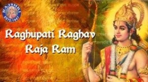 Ragupati Raghav Raja Ram Superhit Ram Bhajan Full Lyrics By Hari Om Sharan