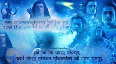 Vishweshvaraya Mahadevaya Very Beautiful Shiv Bhajan Full Lyrics