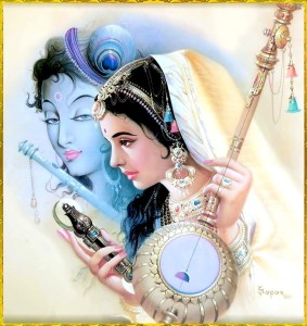 Tum Meera Bano To Krishna Bhajan Lyrics By Ajay Tiwari